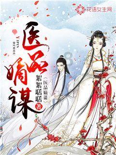 探索知识星球平台-加入什么是幸福,获取专业知识与资源分享