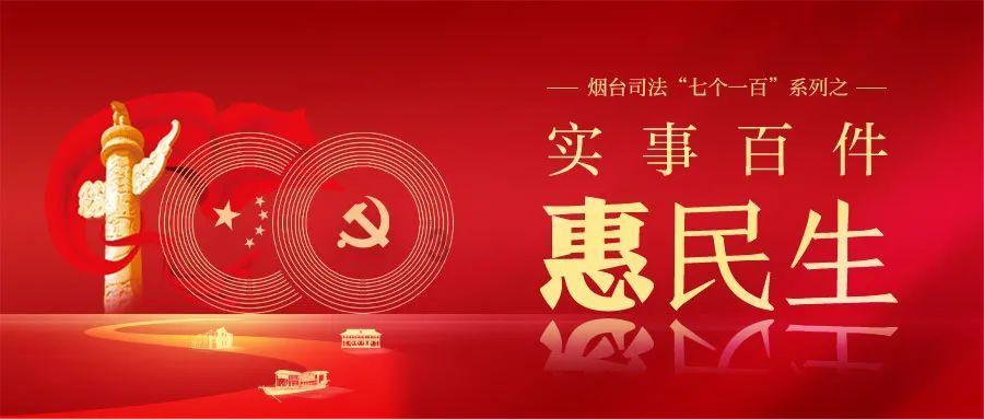 受困的忍者