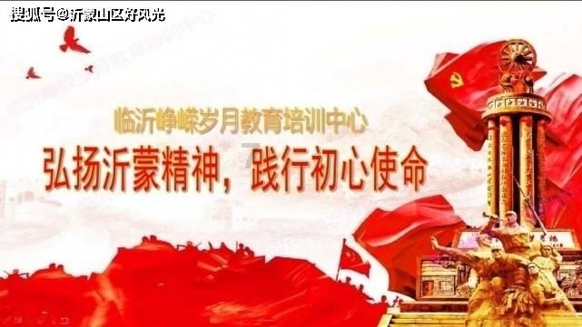 汉朝之后我们才叫汉族,那么在汉朝之前我们叫什么?名字有点霸气