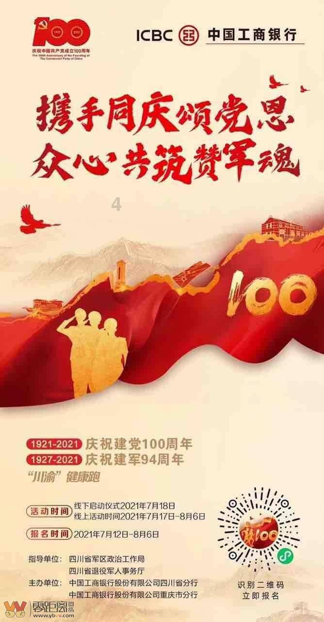 范进中举后疯了，背后的真相远比我们想象的要复杂