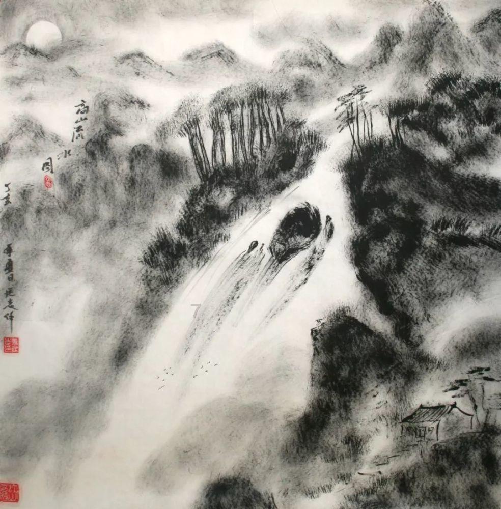 遗失之森